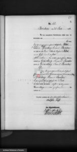 1882_0725_T061_Kuehl_Albert_Richard_BNR064