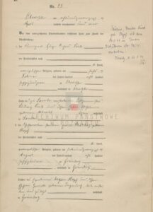 1904_0428_H023_Stapf_Lueck_BNR048_1